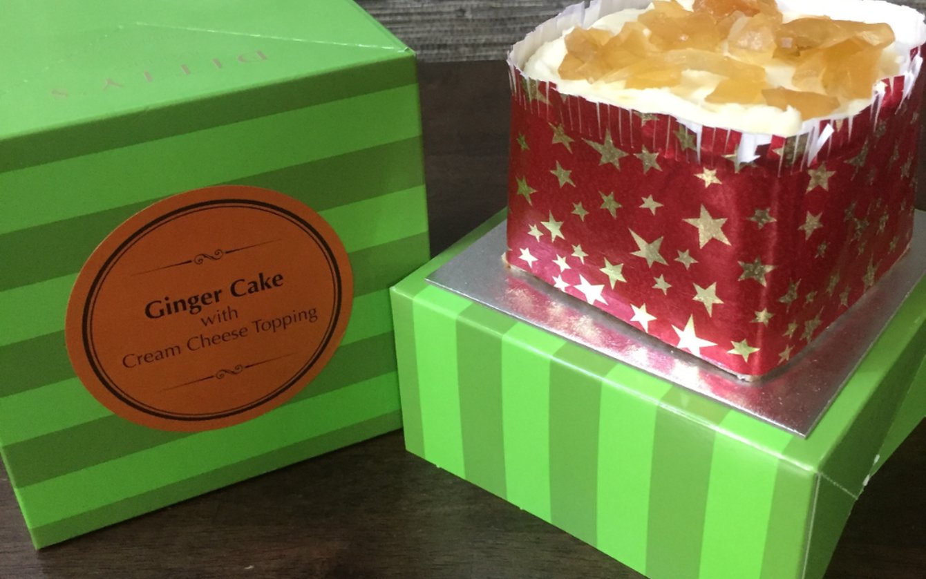 Ginger Cake (170g)